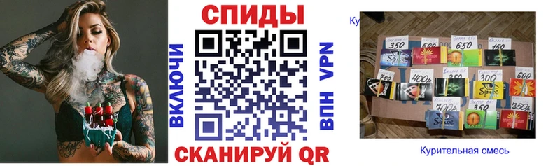 БУТИРАТ GHB  Черемхово 