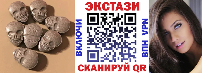 Экстази бентли Черемхово
