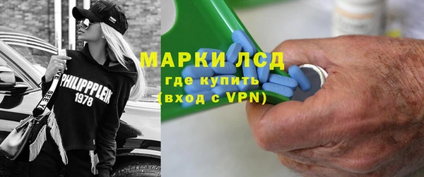 a pvp Кулебаки