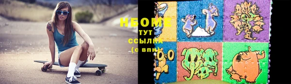 a pvp Кулебаки