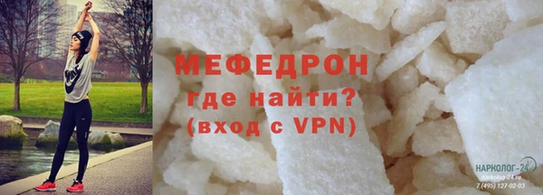 a pvp Кулебаки