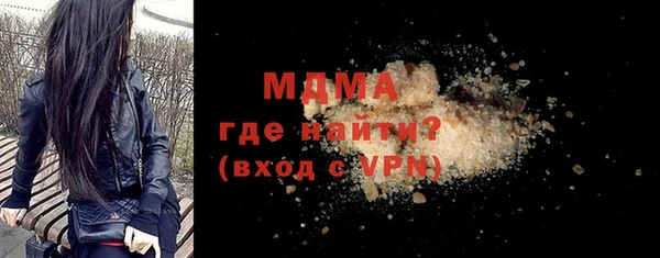 гашиш Куйбышев