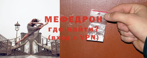 mdma Кукмор