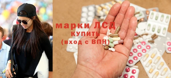 mdma Кукмор