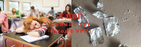 mdma Кукмор