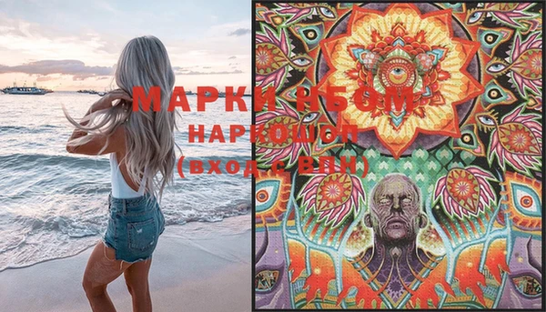 mdma Кукмор