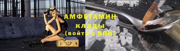 mdma Кукмор