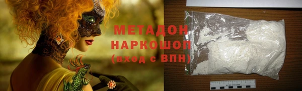 mdma Кукмор