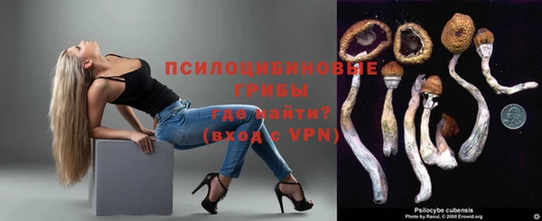 гашиш Куйбышев