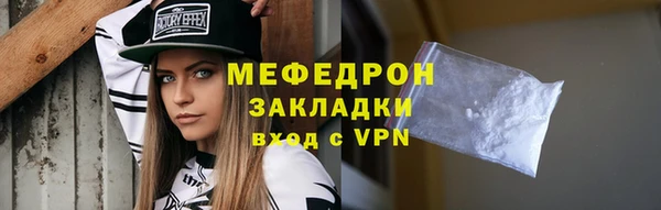 a pvp Кулебаки