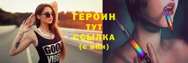 a pvp Кулебаки