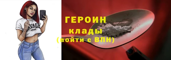 a pvp Кулебаки