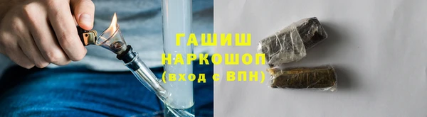 mdma Кукмор