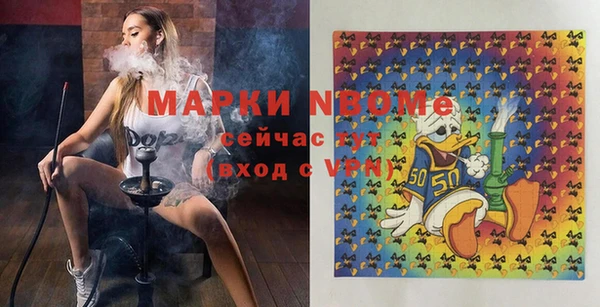 mdma Кукмор