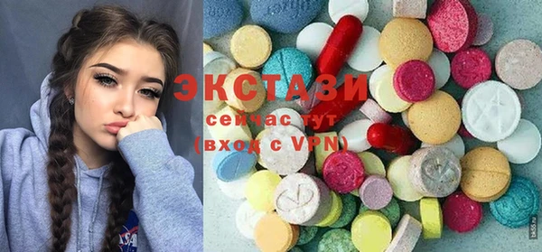 гашиш Куйбышев