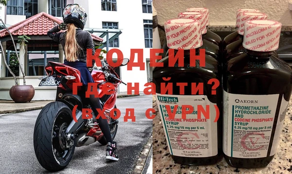 гашиш Куйбышев