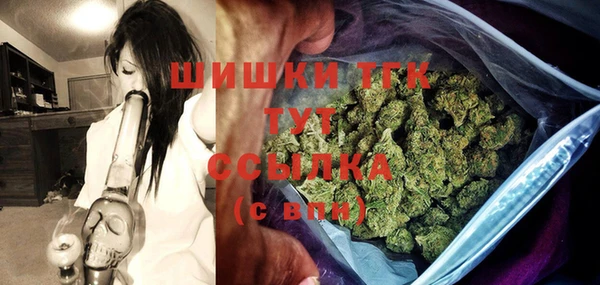 a pvp Кулебаки