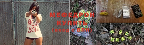 гашиш Куйбышев