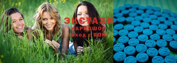 mdma Кукмор