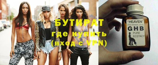 mdma Кукмор