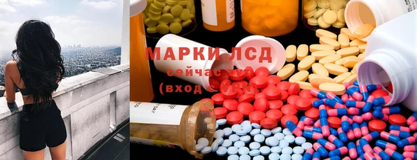 mdma Кукмор
