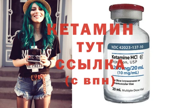 гашиш Куйбышев