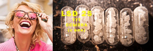 mdma Кукмор