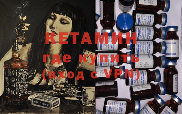 гашиш Куйбышев