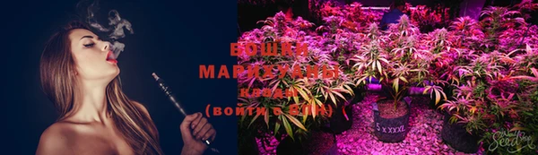 mdma Кукмор