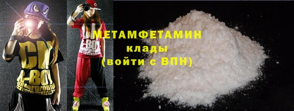 a pvp Кулебаки