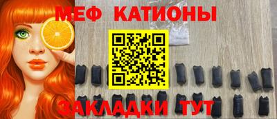 амфетамин Нальчик