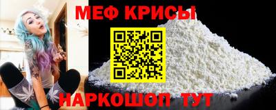 экстази Нарткала