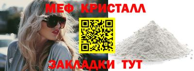 амфетамин Нальчик