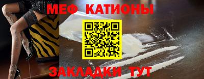 амфетамин Нальчик