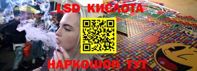 амфетамин Нальчик