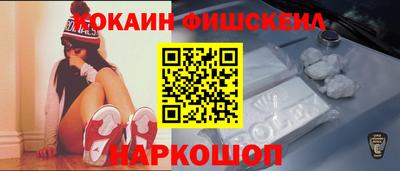 амфетамин Нальчик
