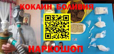 экстази Нарткала