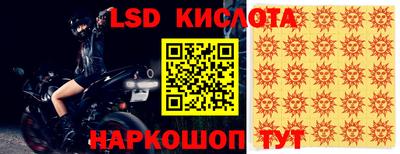 амфетамин Нальчик