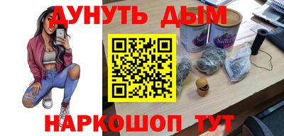 экстази Нарткала