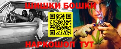экстази Нарткала