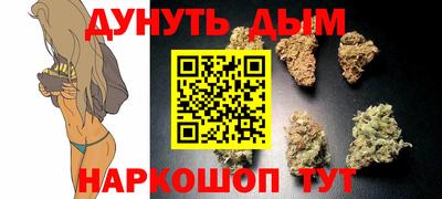 экстази Нарткала
