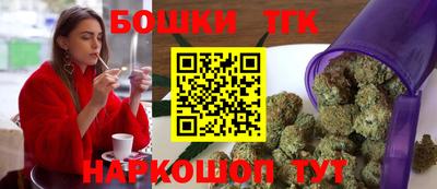 экстази Нарткала