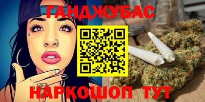 кокаин VHQ Наро-Фоминск