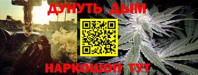 амфетамин Нальчик