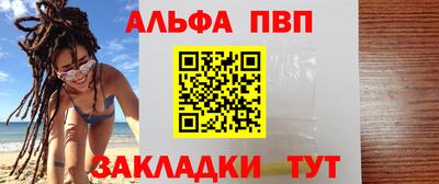экстази Нарткала