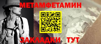 кокаин VHQ Наро-Фоминск