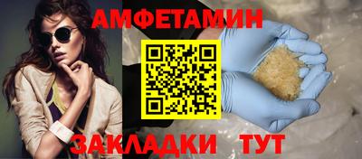 экстази Нарткала