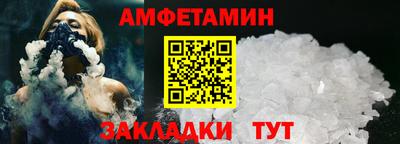 экстази Нарткала