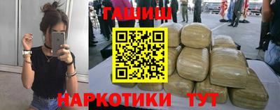 амфетамин Нальчик
