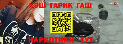 экстази Нарткала